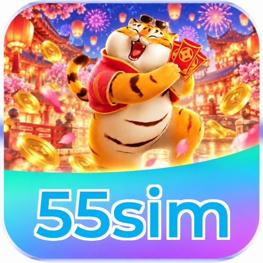 55sim System Requirements