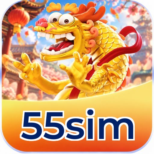 55sim Logo
