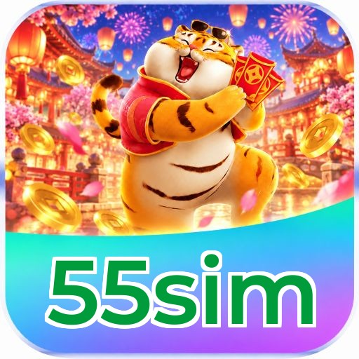 55sim Logo