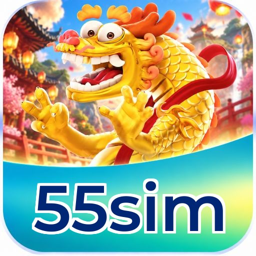 55sim Logo