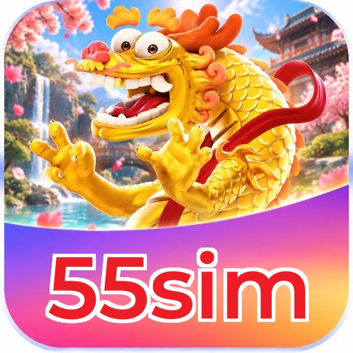55sim Logo
