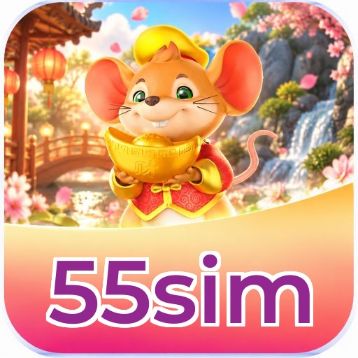 55sim Logo