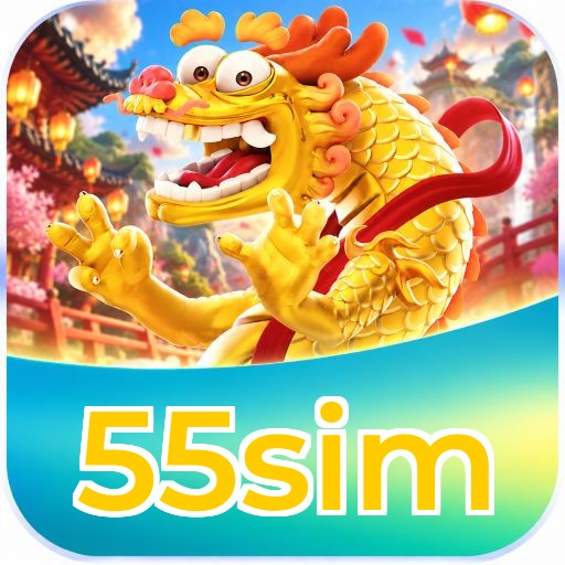 55sim Logo