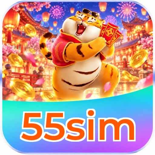 55sim Odds Lottery