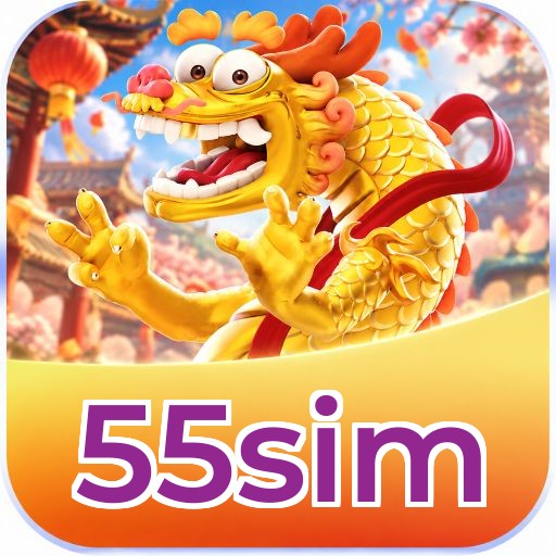 55sim Uptime