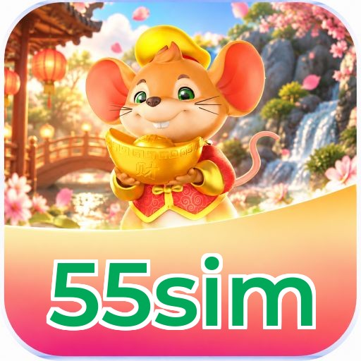 55sim Promotions