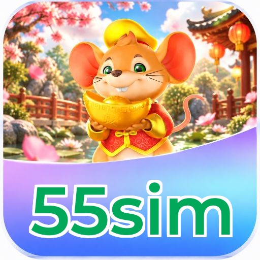 55sim Logo