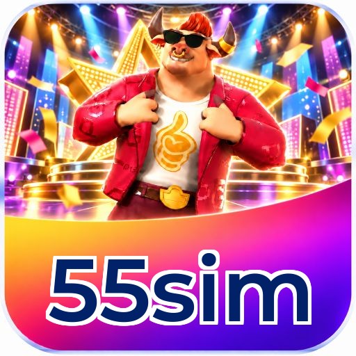 55sim FAQ